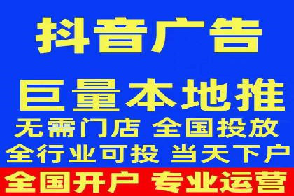 托管SEM竞价策略：打造高性价比广告投放